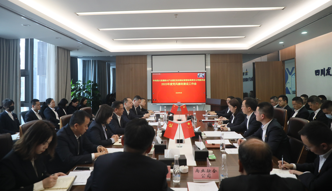 请添加图片